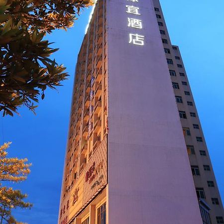 Suiton By Pax Pon Shenzhen Esterno foto